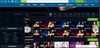 Зеркальные домены 1xbet: альтернативные гиперссылки